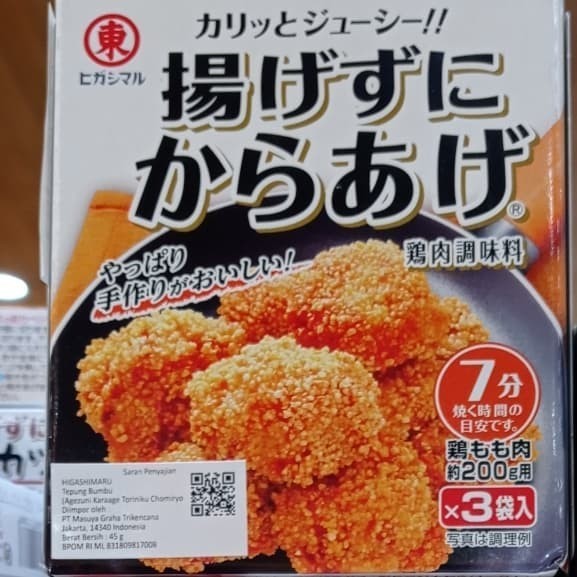 

MURAH higashimaru agezuni karaage tepung mix bumbu goreng jepang 3x45gr
