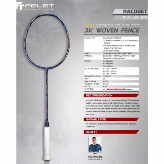 Raket Felet 3K Woven Fence