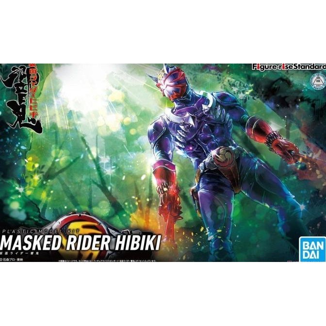 Figure-rise Standard Masked Rider Hibiki Bandai Model kit Kamen rider