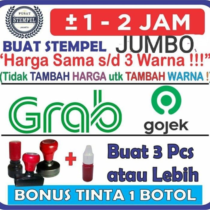 

Terlaris Hot Promo!!!Stempel Flash/warna TERMURAH (Uk.JUMBO)2 SALE