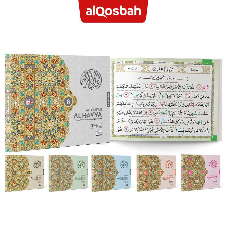 

KHAT BESAR JUMBO - A5 AL QURAN Al - Hayya Ukuran A5 - AL QOSBAH - karmedia