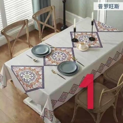 Taplak Meja Anti Air Premium - Table Cloth Premium - Taplak Bohemian