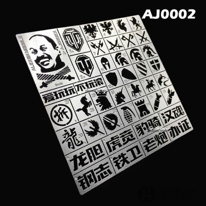 Alexen AJ0002 World of Tanks/War Thunder Game Signs Template