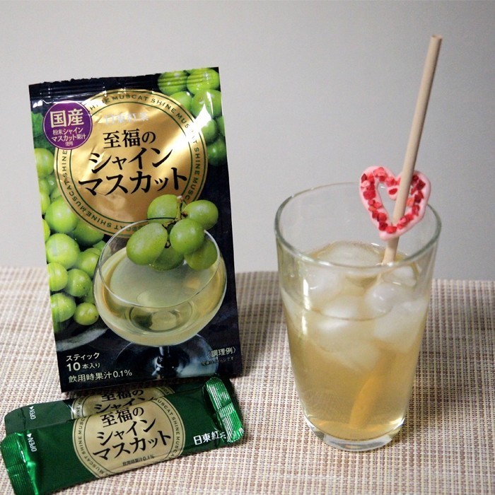 

<<<<<] Nittoh Blissful Shine Muscat