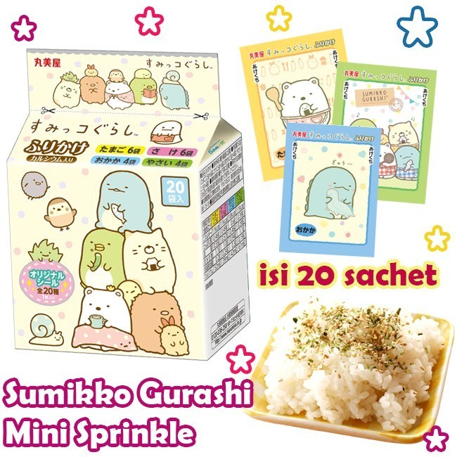 

siap kirim] Marumiya Sumikko Gurashi sprinkle mini 20 Sachet