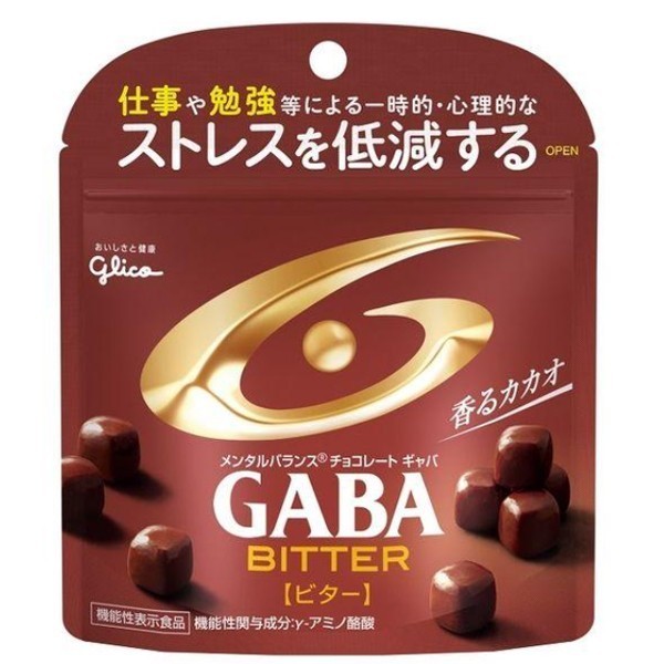 

cusss order] GABA Bitter Chocolate 51g