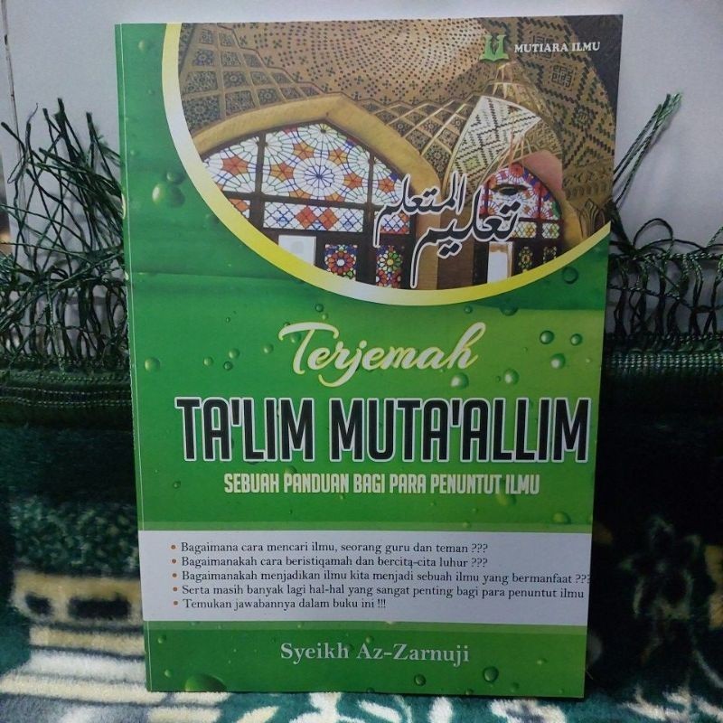 Terjemah Kitab Ta'lim Muta'alim/Matan Ta'lim Muta'alim