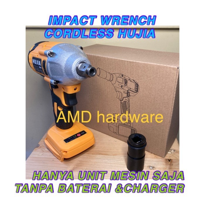 BOR IMPACT WRENCH CORDLESS BRUSHLESS HUJIA 300NM JLD (HANYA UNIT MESIN
