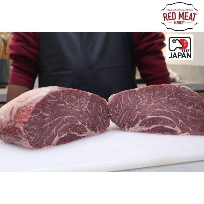 

JAPANESE WAGYU A5 BEEF - RUMP STEAK AMALANOVY29