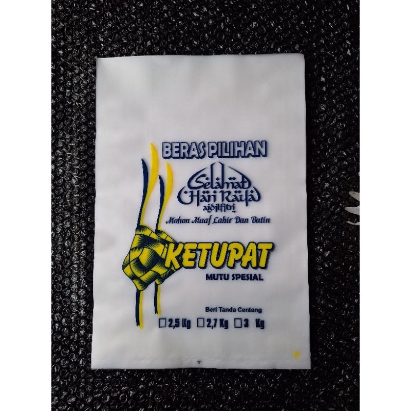 

Plastik Idul Fitri Ketupat 3kg isi 100 pcs