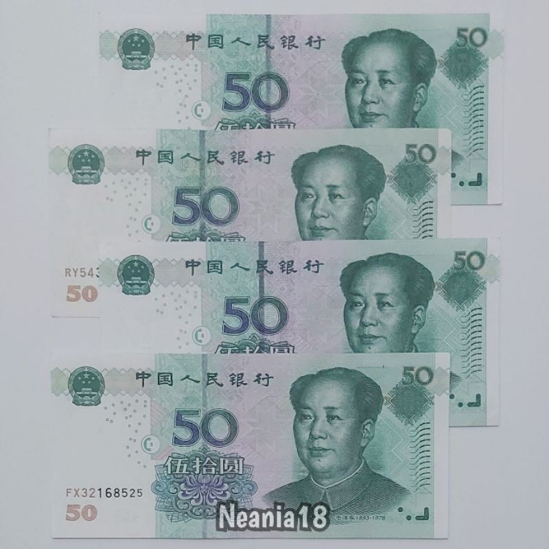 Koleksi China Yuan Pecahan 50 Yuan