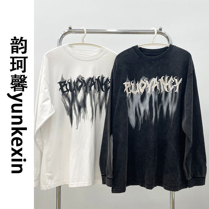 Men's New Washed Distressed Printed Sweater