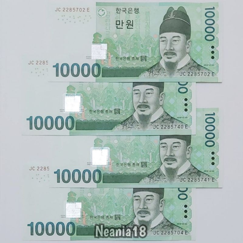 Koleksi Korea Selatan Won Pecahan 10000 Won