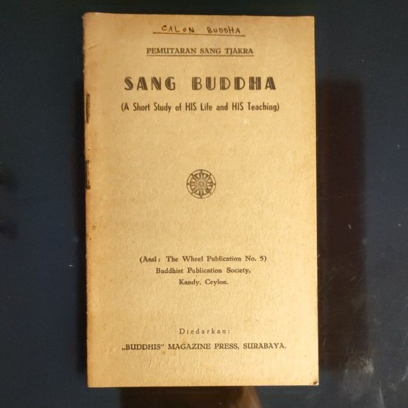 Buku Agama Budha 1960s SANG BUDDHA