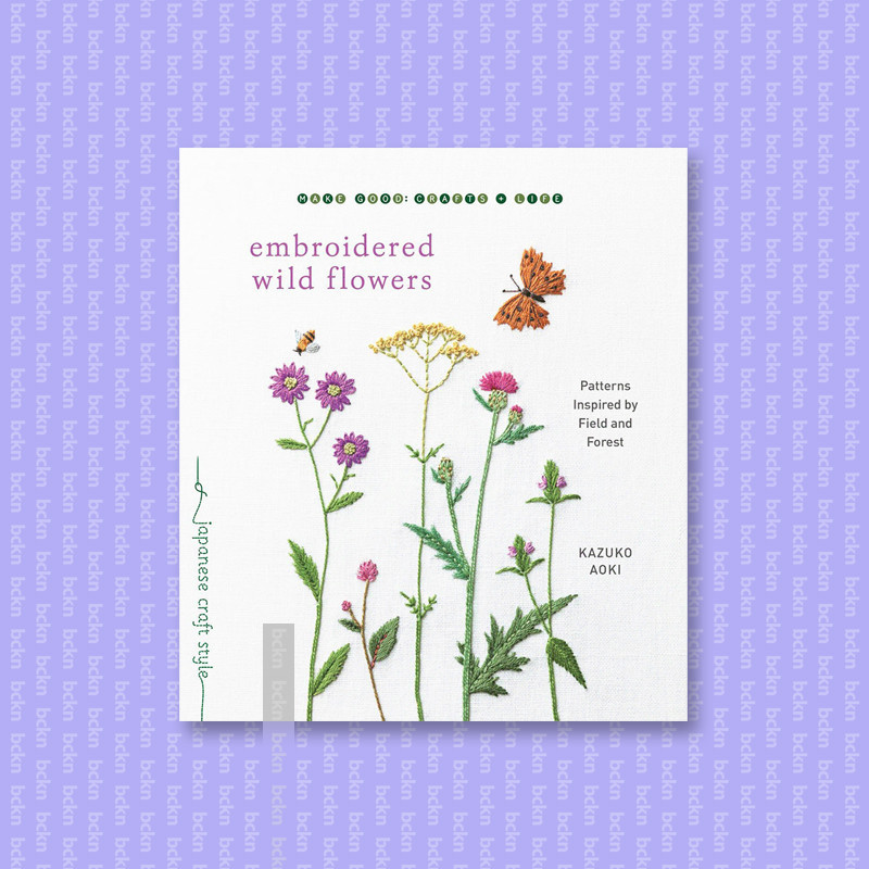 

Embroidered Wild Flowers - Patterns Inspire - Kazuko Aoki