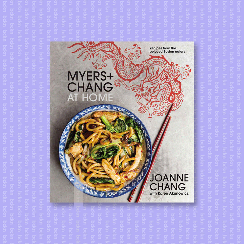 

Myers_Chang at Home - Recipes from the Belo - Joanne Chang