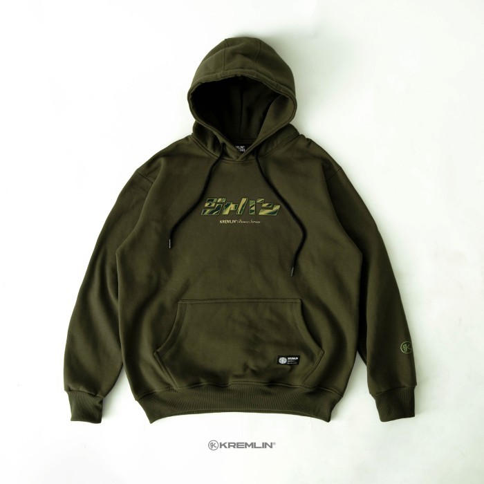 Kremlin Hoodie Basic Hd Green Army - Hatake