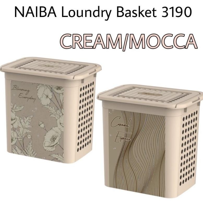Naiba Laundry Basket Keranjang Baju kotor 3190