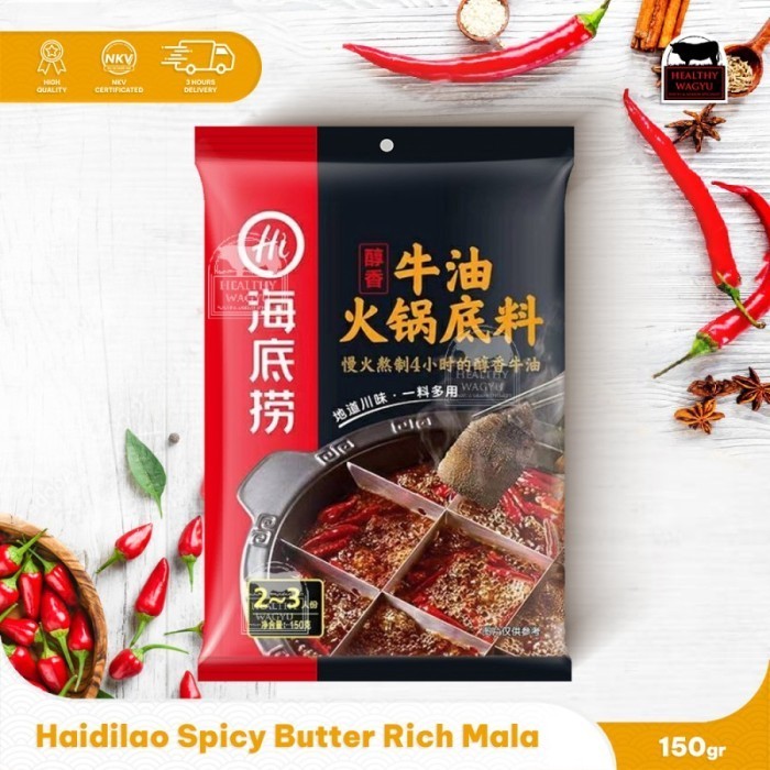 

Haidilao Hotpot Spicy Butter Rich Mala Flavour