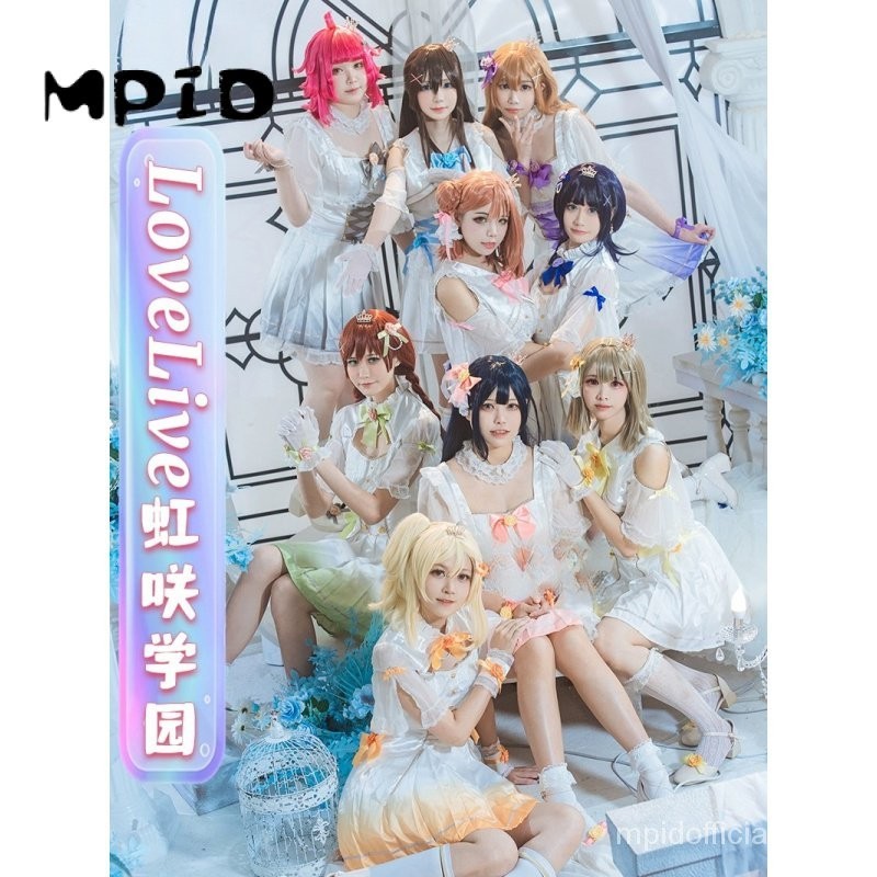 【MPID】Love Live Cosplay Nijigasaki High School Idol Club Costume Uehara Ayumu Kostum Nakasu Kasumi D
