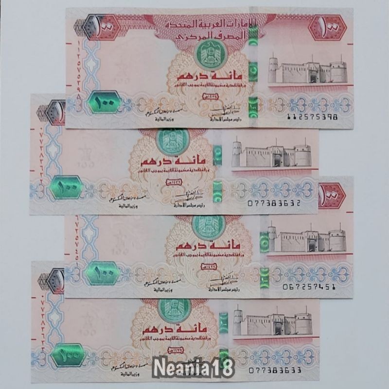 Koleksi Arab Emirate Dirham Pecahan 100 Dirham