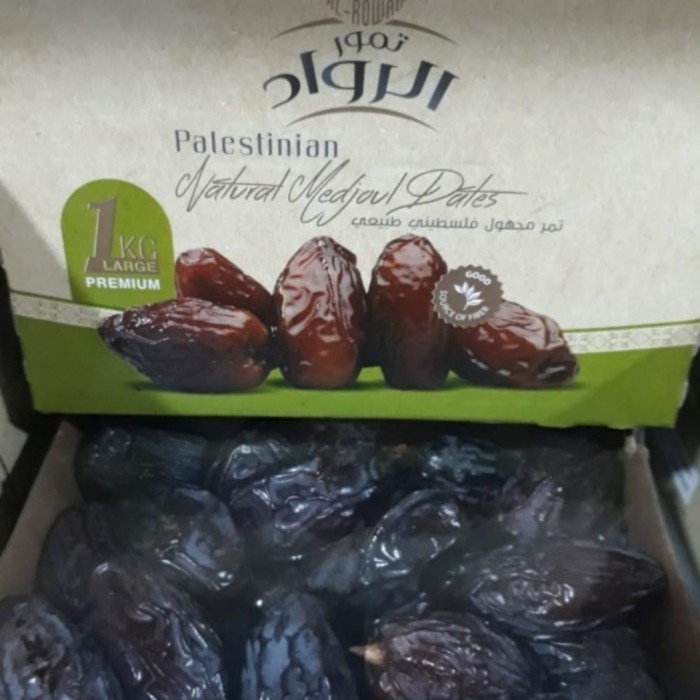 

KURMA MEDJOL PALESTINA 1KG LARGE
