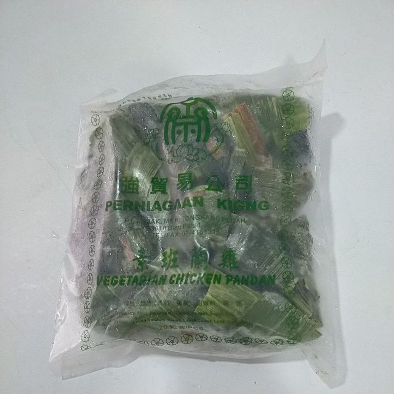

ayam pandan vegetarian isi 20 pcs