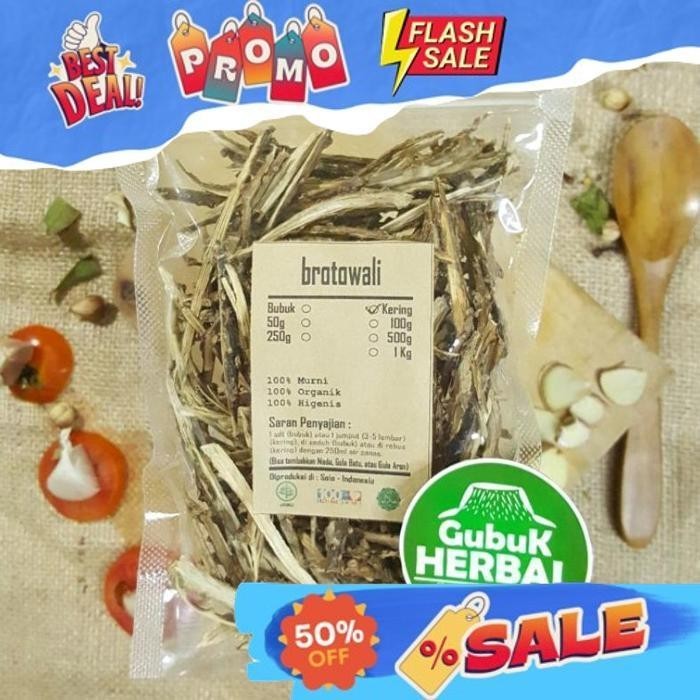 

Brotowali Kering 250Gr - Tinospora Cordifolia - Murni - Jsr - Rempah