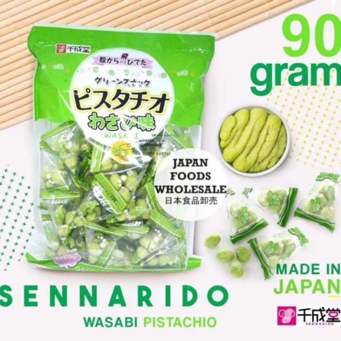 

Sennarido Green Sna Pistachio Wasabi / Celan / Kacang