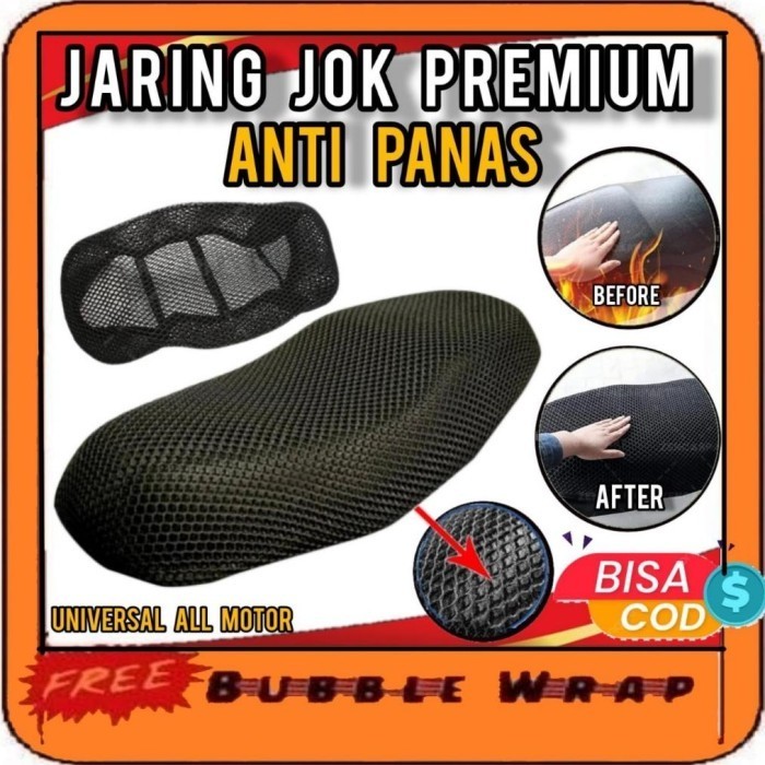 Produk Terbaru Terlaris Sarung Jok / Jaring Jok / Alas Jok Motor New Beat Vario