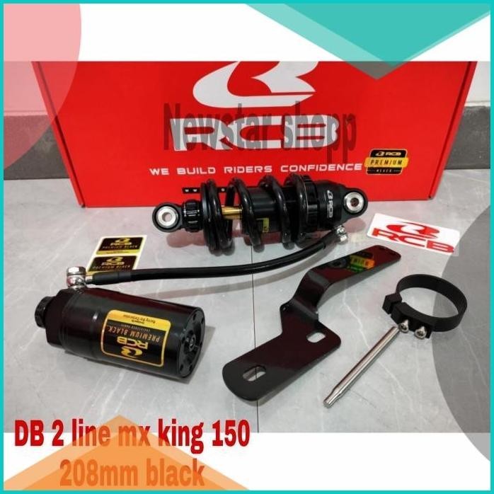 shockbreaker RCB MX KING 150 (N) DB 2 LINE 208MM ORIGINAL RCB MX KING