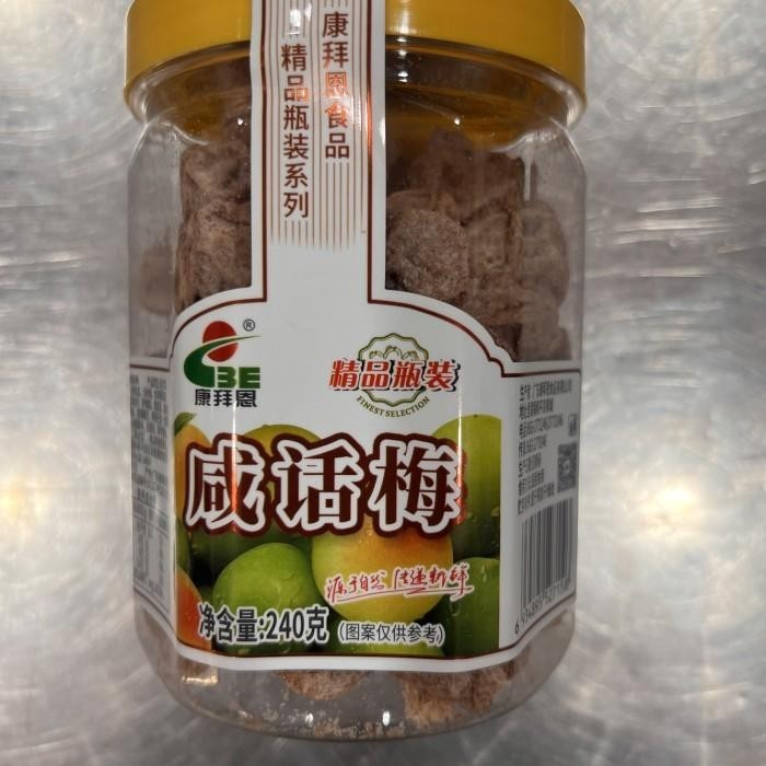 

Manisan buah kang bai en Best Seller