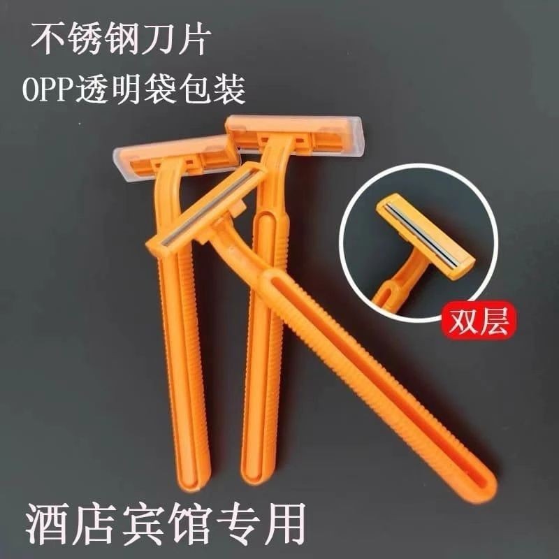 SILET CUKUR/ALAT CUKUR KUMIS DAN JENGGOT 2 MATA PISAU (tanpa refil)/kemasan