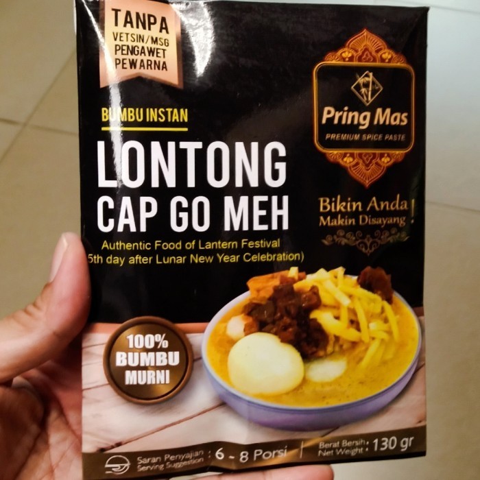 

Pring Mas Bumbu Instan (Lontong Cap Gomeh/Rawon/Sop Buntut)130Gr