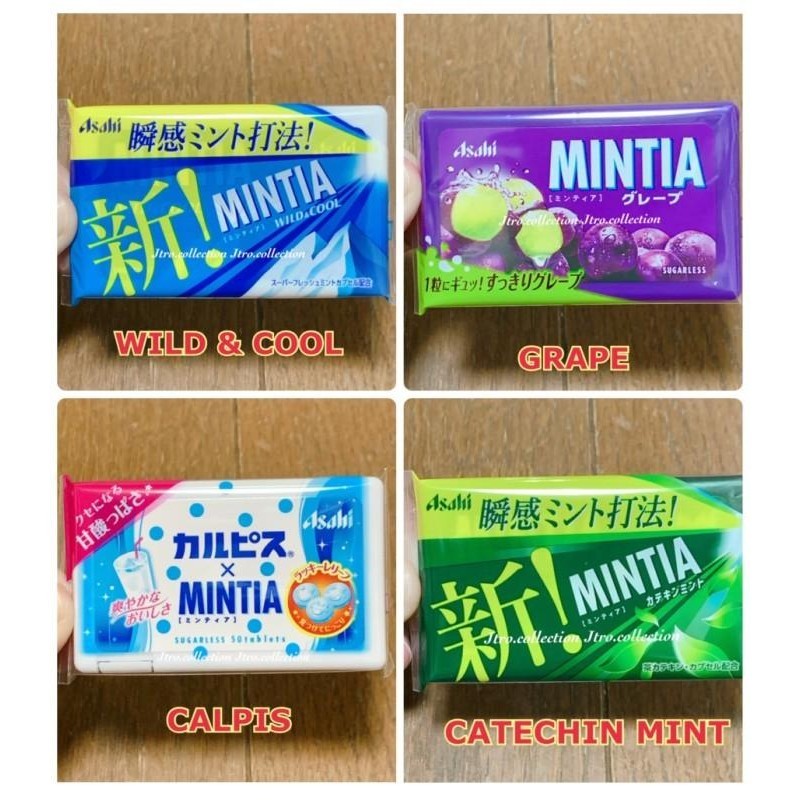 

Permen Mintia Asahi Mintia Japan Permen Mint Candy Rasa Buah Manis Best Seller