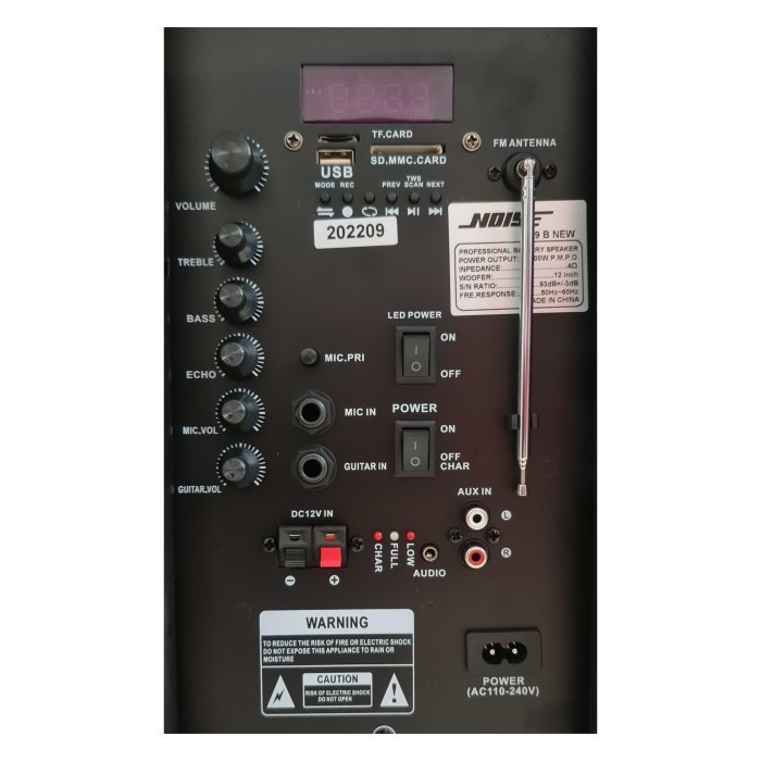 Noise 899B New -