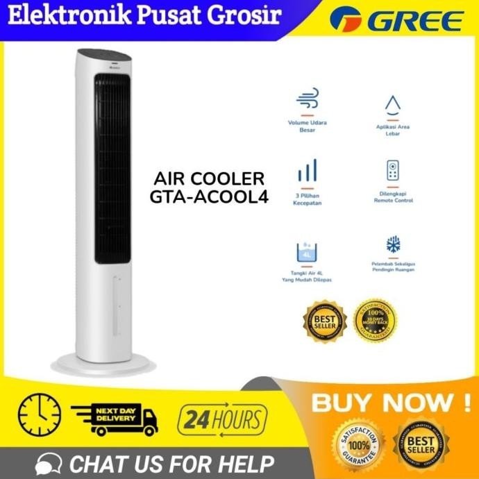 

AIR COOLER GREE GTA-ACOOL4 TOWER FAN AIR COOLER 50W 5LITER HUMIDIFIER P88L