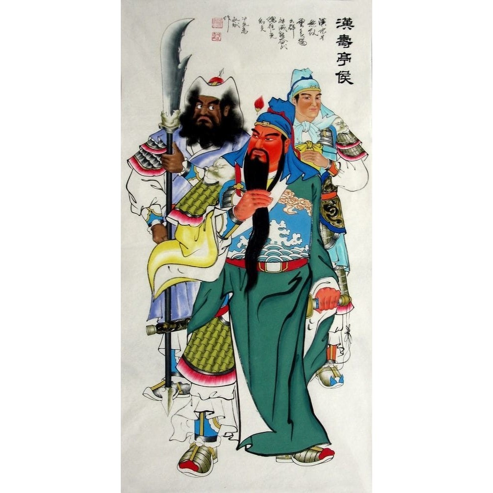 Repro Digital Lukisan Dewa God Guan Yu Kwan Kong Konghucu Feng Shui