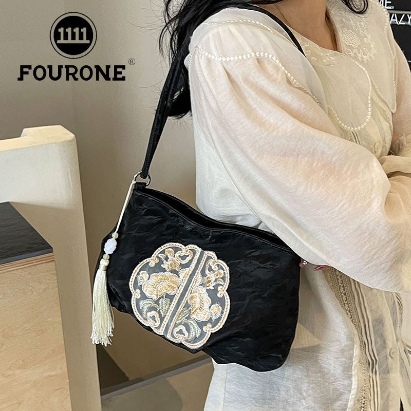 Women's New New Chinese Style Chinese Style Embroidery Niche Messenger Bag Underarm Bag