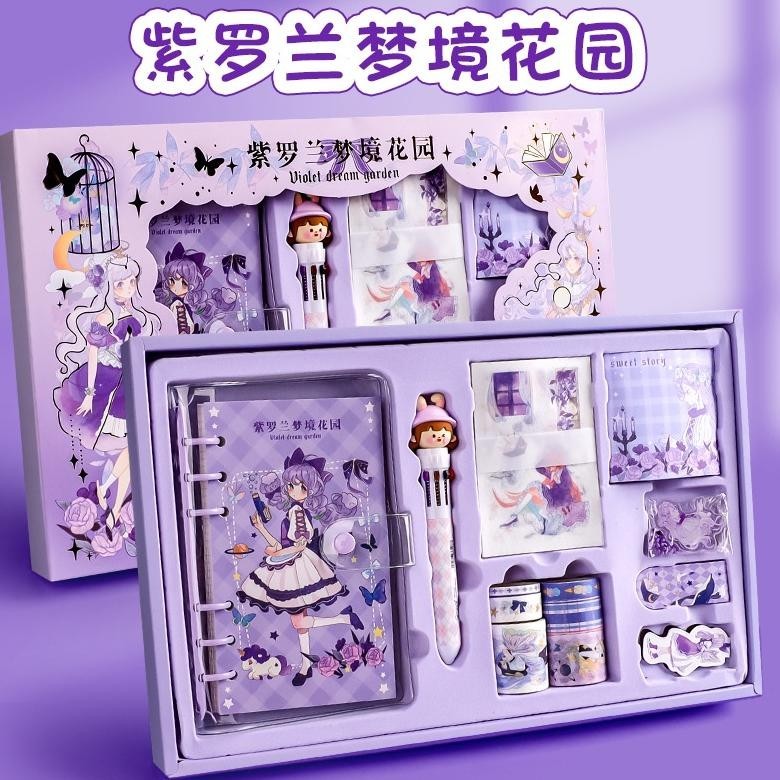 

gha-65 CODStiker Lucu 1 Set Box Tema Kartun Stiker Label untuk Buku Pegangan Diary Dekorasi DIY Stiker Spiral Elegan Bahan Buku Notebook Viral