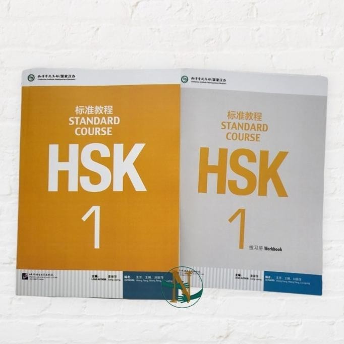 Set Buku HSK 1 Standard Course (Buku cetak & Buku Latihan)