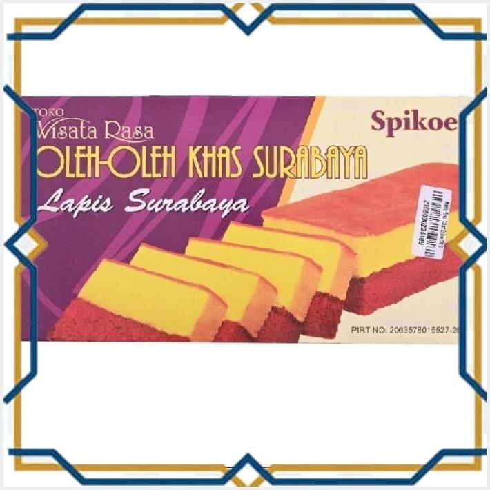 

[LDY] WISATA RASA OLEH OLEH KHAS SURABAYA SPIKOE LAPIS SURABAYA UK 10X20CM