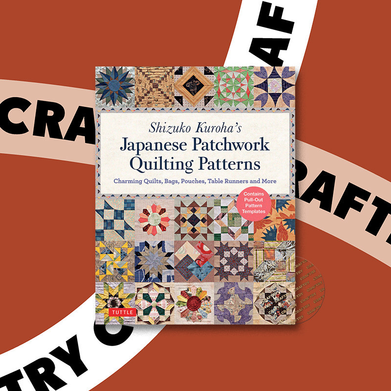 

Shizuko Kuroha's Japanese Patchwork Quilti - Shizuko Kuroha