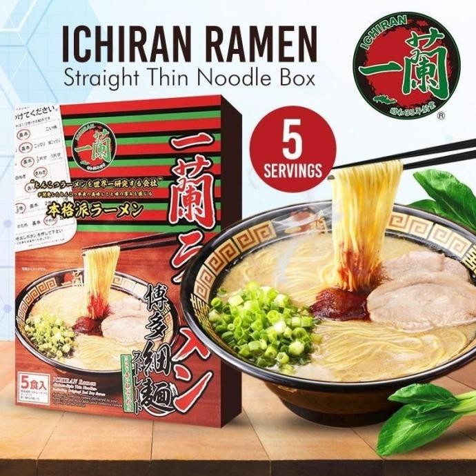 

Ichiran Ramen isi 5 ready stock terbaru Jepang Japan Ori B77S