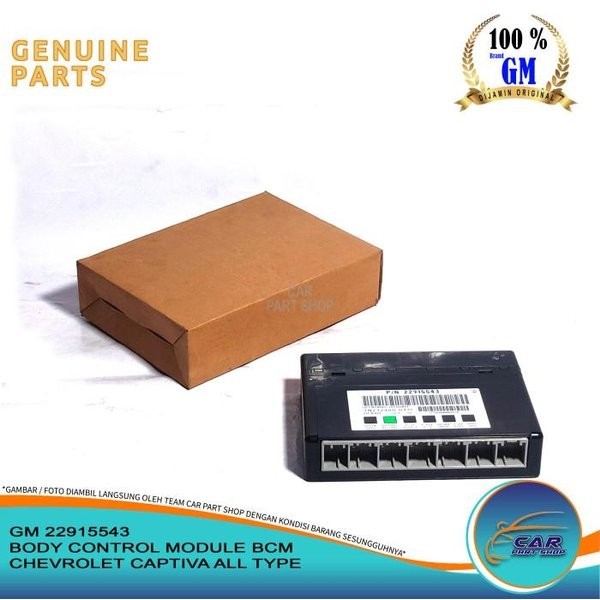 BODY CONTROL MODULE BCM CHEVROLET CAPTIVA ALL TIPE