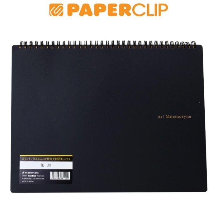 

PROMO NOTEBOOK A4 MARUMAN MNEMOSYNE N181A SPIRAL 70S