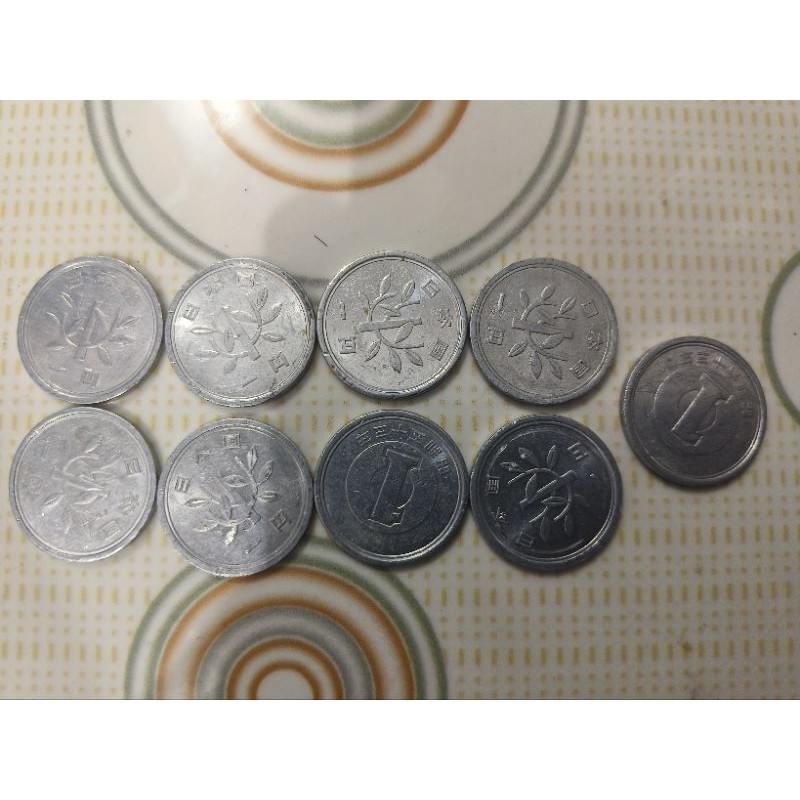 Uang koin Yen jepang 1yen (9 pcs)