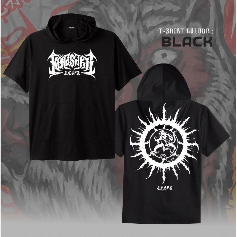 Ts Hoodie IKSPI Kera Sakti Desain Lingkaran