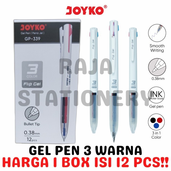 

JOYKO GEL PEN 3 COLOURS FLIP PULPEN PEN JOYKO 3 WARNA GP-339 [12PCS]