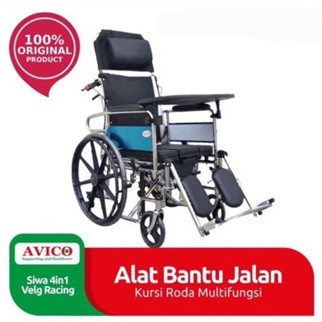 Kursi Roda 4in1 Avico Siwa - Kursi Roda Multifungsi